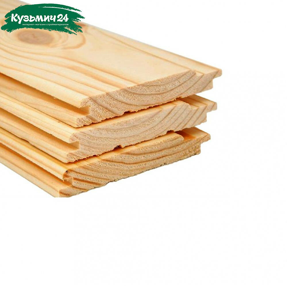 Евровагонка сорт В Хвоя Архангельск 12.5х96х2700 мм в упаковке 10 штук