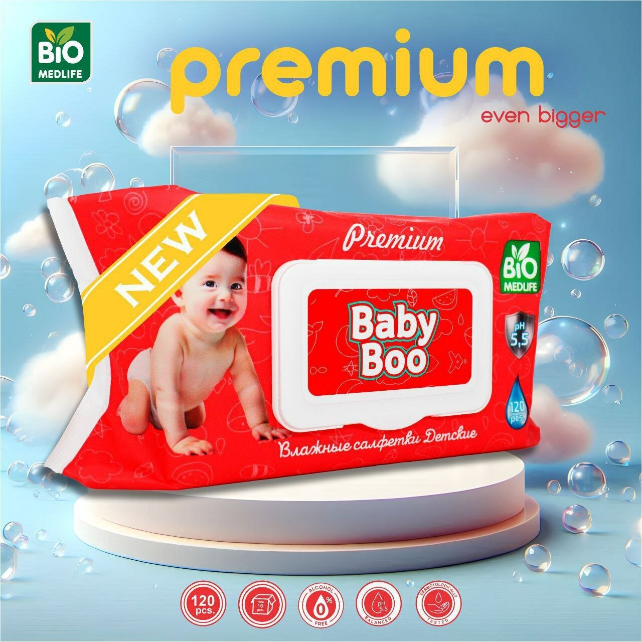 Влажные салфетки BIO MEDLIFE Premium Baby Boo для малышей и взрослых, универсальные, 120 шт. 800гр