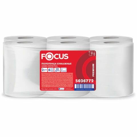 Полотенца бумажные с центральной вытяжкой 125 м FOCUS (Система М2) Jumbo, 2-слойные, белые, комплект 6 рулонов, 5036772