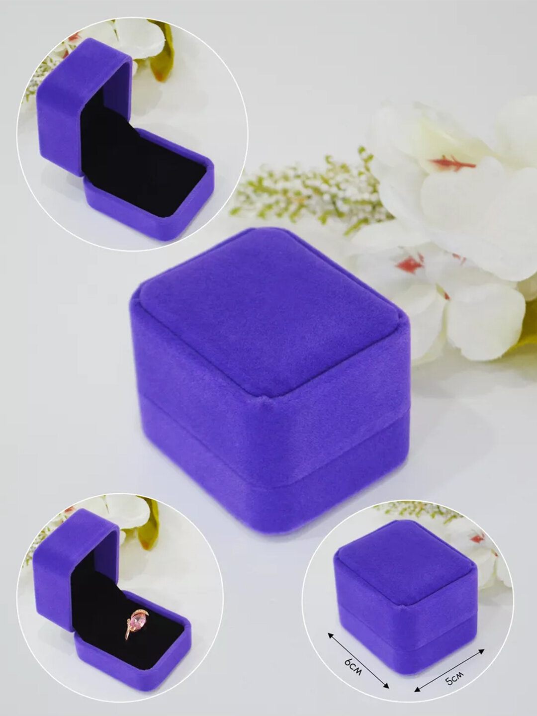 Органайзер для колец 5х6, синий — фото 1