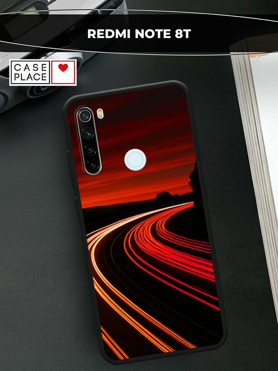 Черный матовый чехол на Xiaomi Redmi Note 8T / Сяоми Редми Нот 8Т с принтом Выдержка трассы