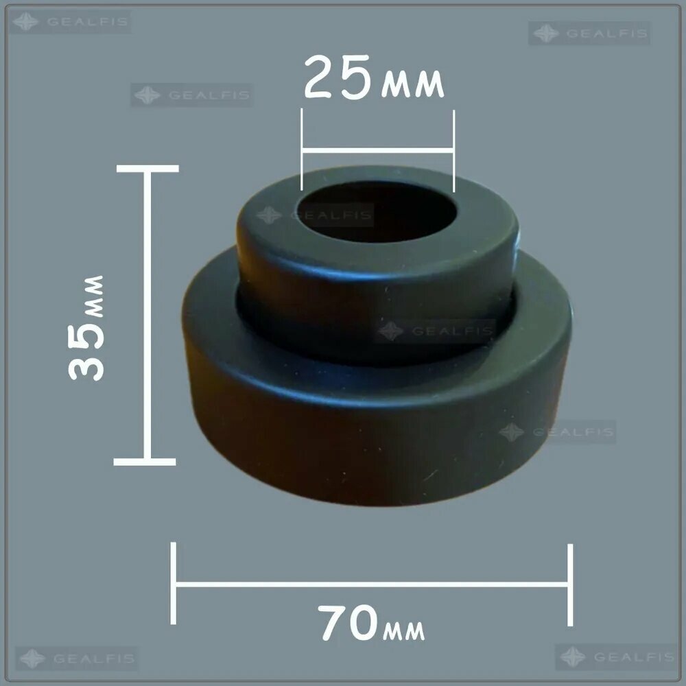 Чашка отражатель для смесителя S141, комплект из 2 шт, универсальное применение, диаметр 35 мм, внутренняя резьба 1/2″ — фото 1