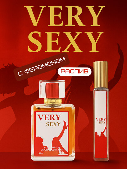 Феромонные духи с резким ароматом – Lady Sexy 30 мл, богатые феромонами духи для женщин. — фото 1