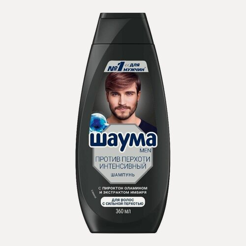 Изображение товара Мужской шампунь для волос Шаума Men " против перхоти интенсивный " с экстрактом имбиря 360мл