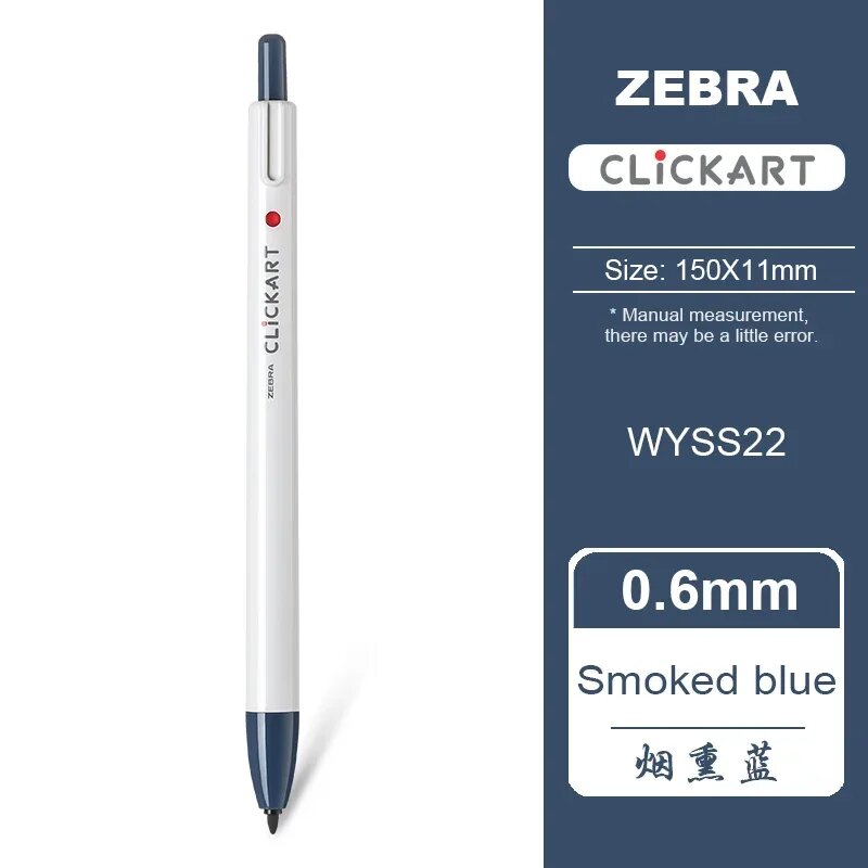 ZEBRA Clickart WYSS22 маркеры для рисования 48 цветов Smoked blue