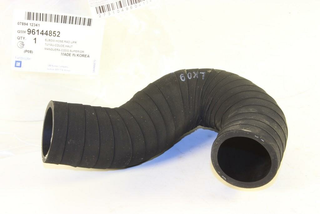 Радиатор шланг комплект Nexia Donc