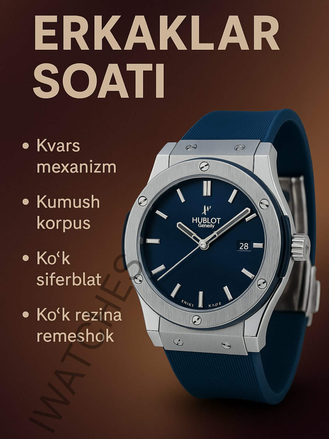 Наручные часы Hublot Классика