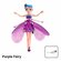Летающая сенсорная фея для девочек