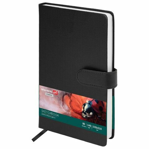 Скетчбук, белая бумага 140 г/м2 130х210 мм, 80 л, Кожзам, застежка, BRAUBERG ART CLASSIC, черный, 116461
