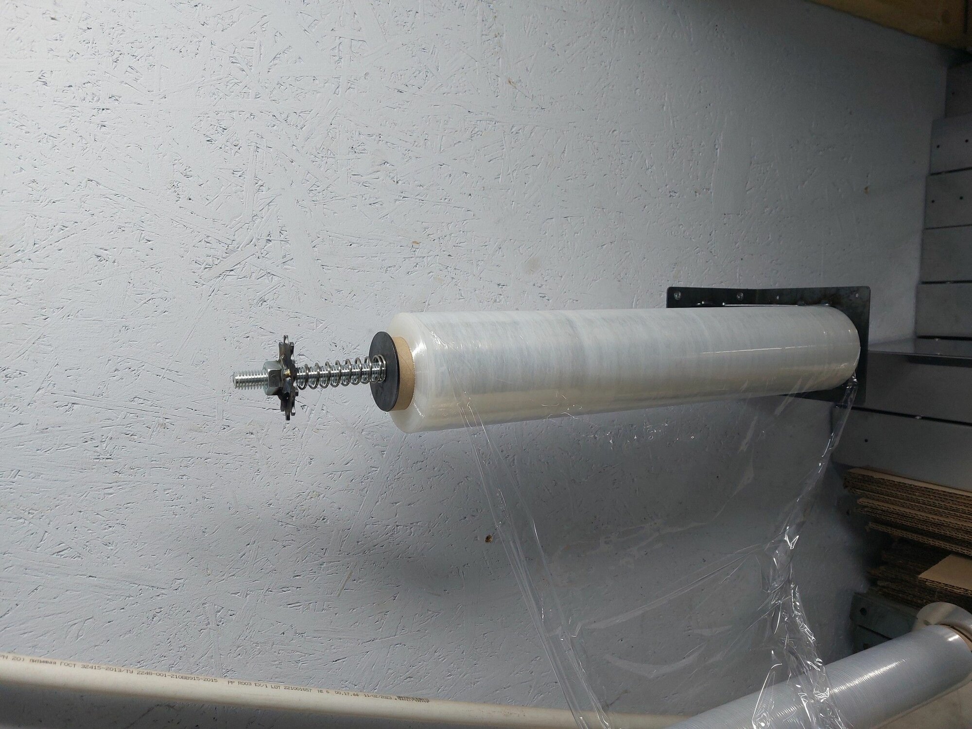 Диспенсер Держатель для Стретч Пленки модель 01 не крашеный — фото 1