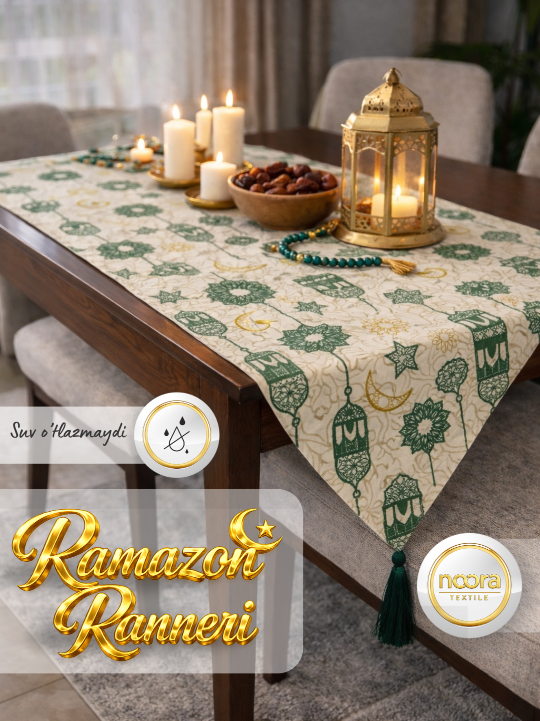 Раннер Noora Textile "Рамадан", водонепроницаемый, 180x35 см