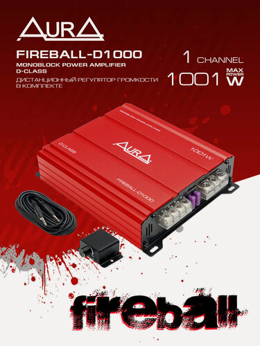 Изображение товара Автомобильный усилитель звука 1-канальный AurA FIREBALL-D1000