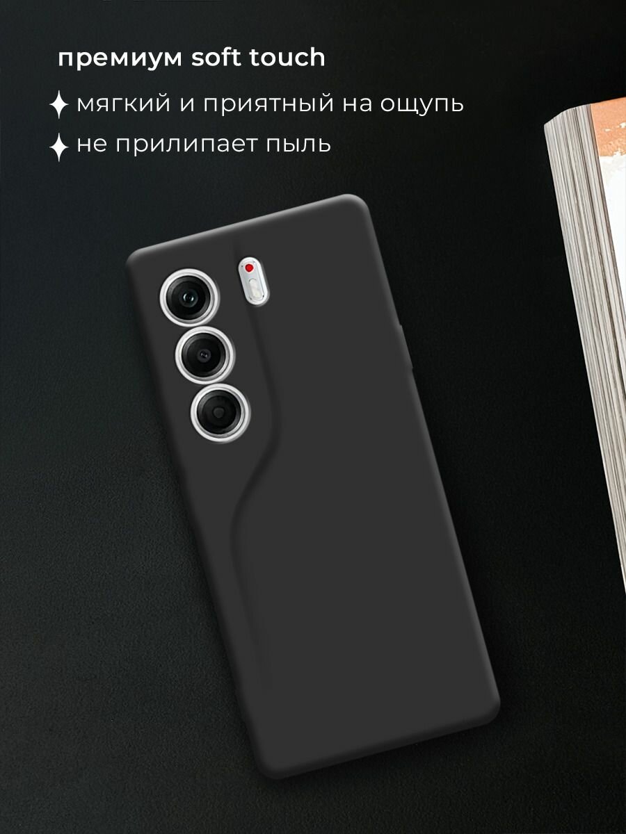 Чехол на Tecno Camon 40 Pro 5G / Текно Камон 40 Про 5G без принта, черный — фото 1