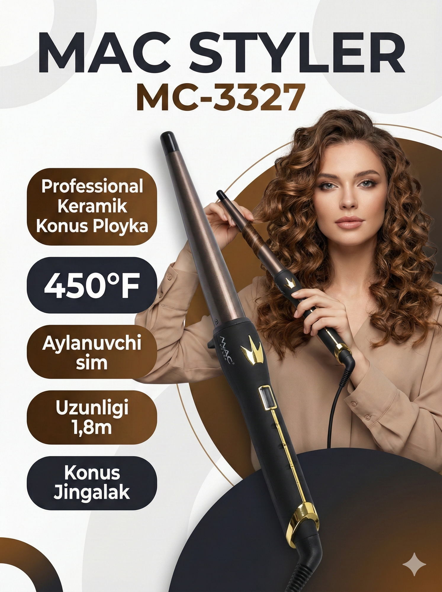 Профессиональная конусная плойка MAC Stayler , с керамическими пластинами