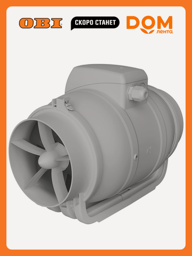 Изображение товара Вентилятор канальный ERA PRO осевой 2скор. TYPHOON D125