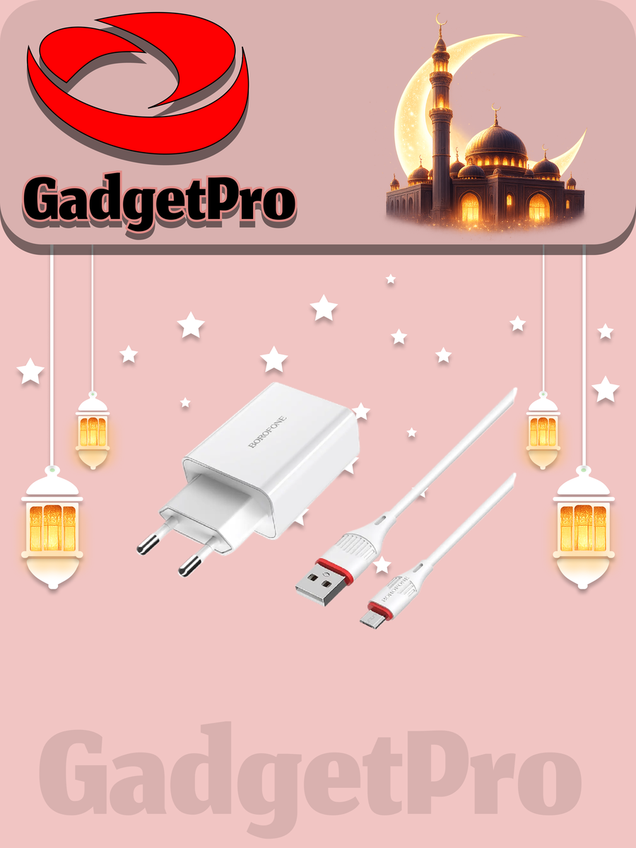 Сетевое зарядное устройство Borofone BA21A Pro 20W: быстрая зарядка, надежный адаптер питания.