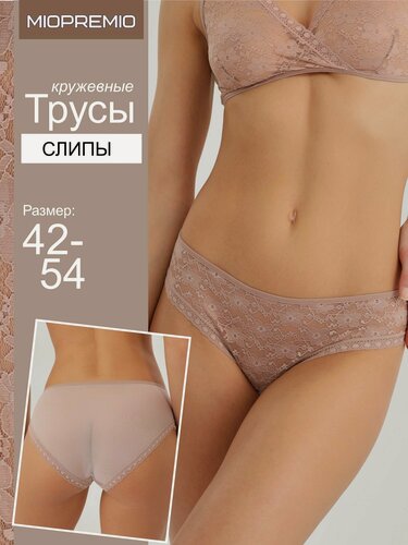 Изображение товара Трусы кружевные слипы 1 шт