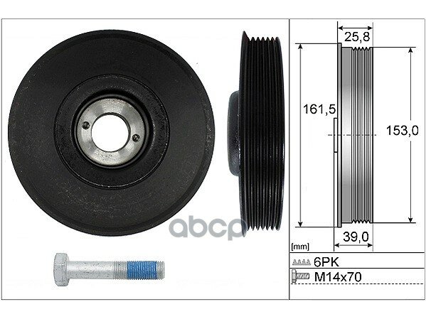 Шкив коленвала CITROEN, FIAT, PEUGEOT 1.9D/2.0HDI/2.2HDI 96-> (с болтом) Ina арт. 544003920