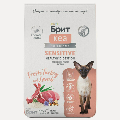 Изображение товара Брит Кеа Cat Sensitive сухой корм для кошек с чувствительным пищеварением, с индейкой и ягненком - 7 кг