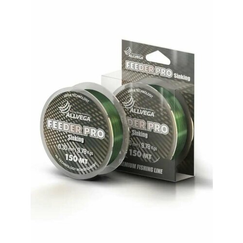 Монофильная леска ALLVEGA FEEDER PRO, 150 м, 9.8 кг, dark green, 1 шт.