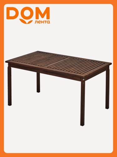 Изображение товара Стол садовый INTERLINK Хольмен, дерево, прямоугольный, 135 см x 80 см