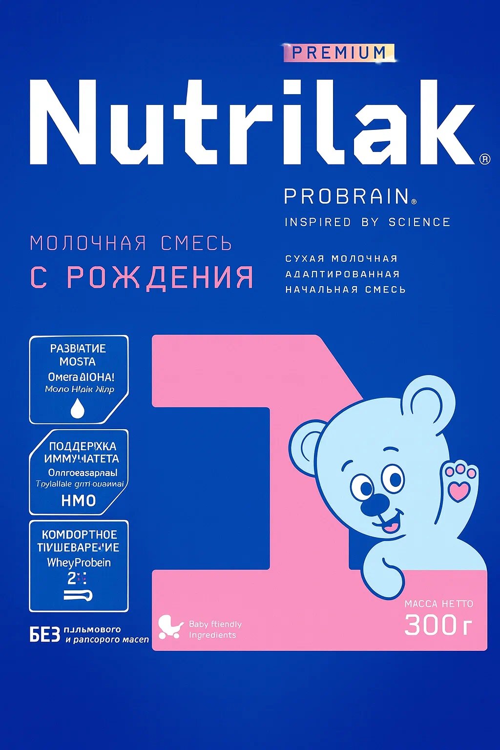 Смесь Nutrilak Premium, сухая, начальная, для детей с рождения, 300г