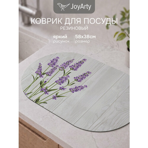фото Коврик для сушки посуды впитывающий для кухни joyarty "лаванда у забора" овальный 58x38 см