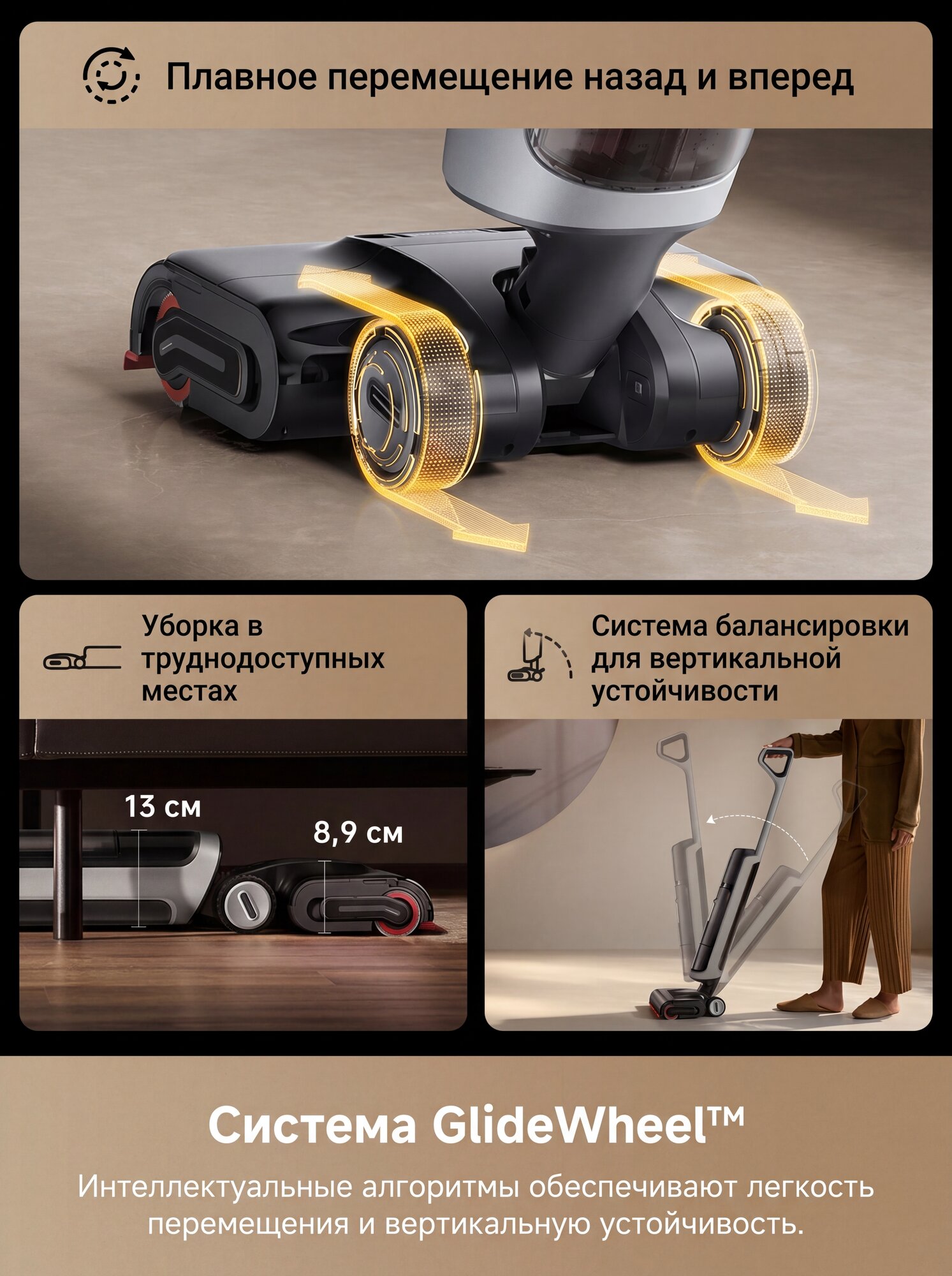 Dreame H15 Pro Heat — моющий пылесос 2-в-1, 22 кПа, нагрев 100 °C, ИИ-сушка — фото 1