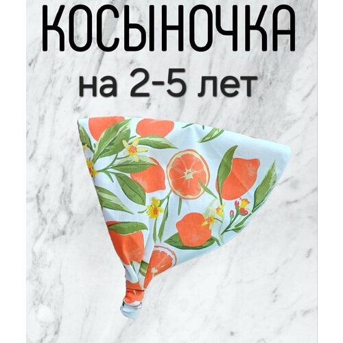 фото Косынка для девочек "лету декор", ручная работа, хлопок, для детей 2-5 лет