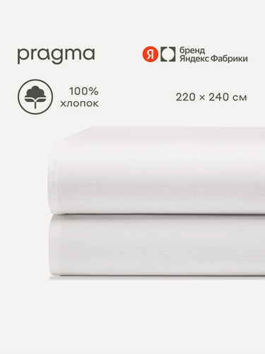 Изображение товара Простыня евро 220*240 см Pragma Telso, облачный белый