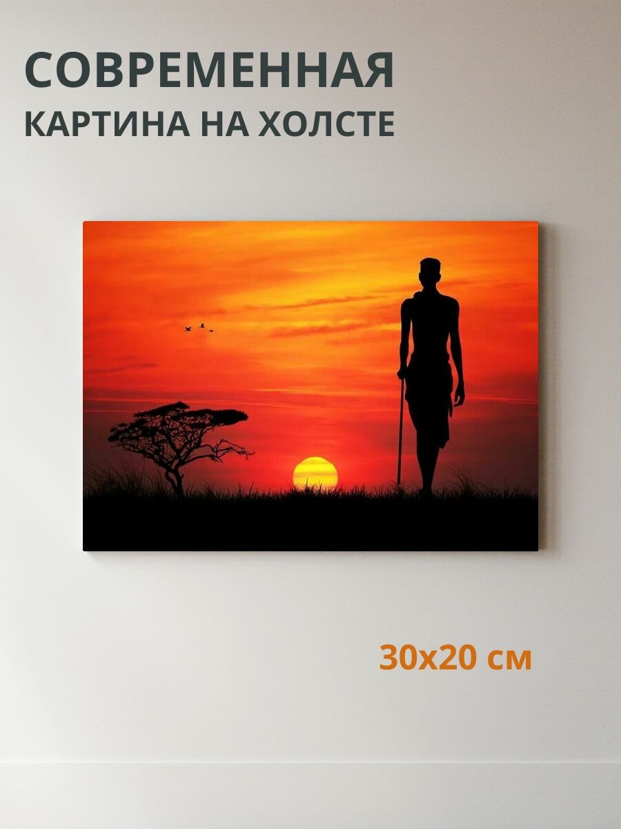 Картина на холсте Мужчина идёт в профиль 30x20 см