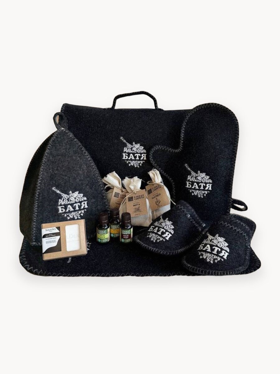 Подарочный набор на 23 Февраля и День Рождения! Набор для бани и сауны мужской подарочный "Батя" 12 предметов
