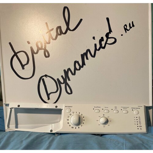 Модуль индикации/панель управления Ariston (Аристон), Indesit (Индезит) б/у 16200307000 (S.W 03.04.43) в сборе