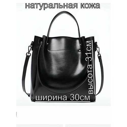 фото Сумка тоут кожаноff, фактура гладкая, черный