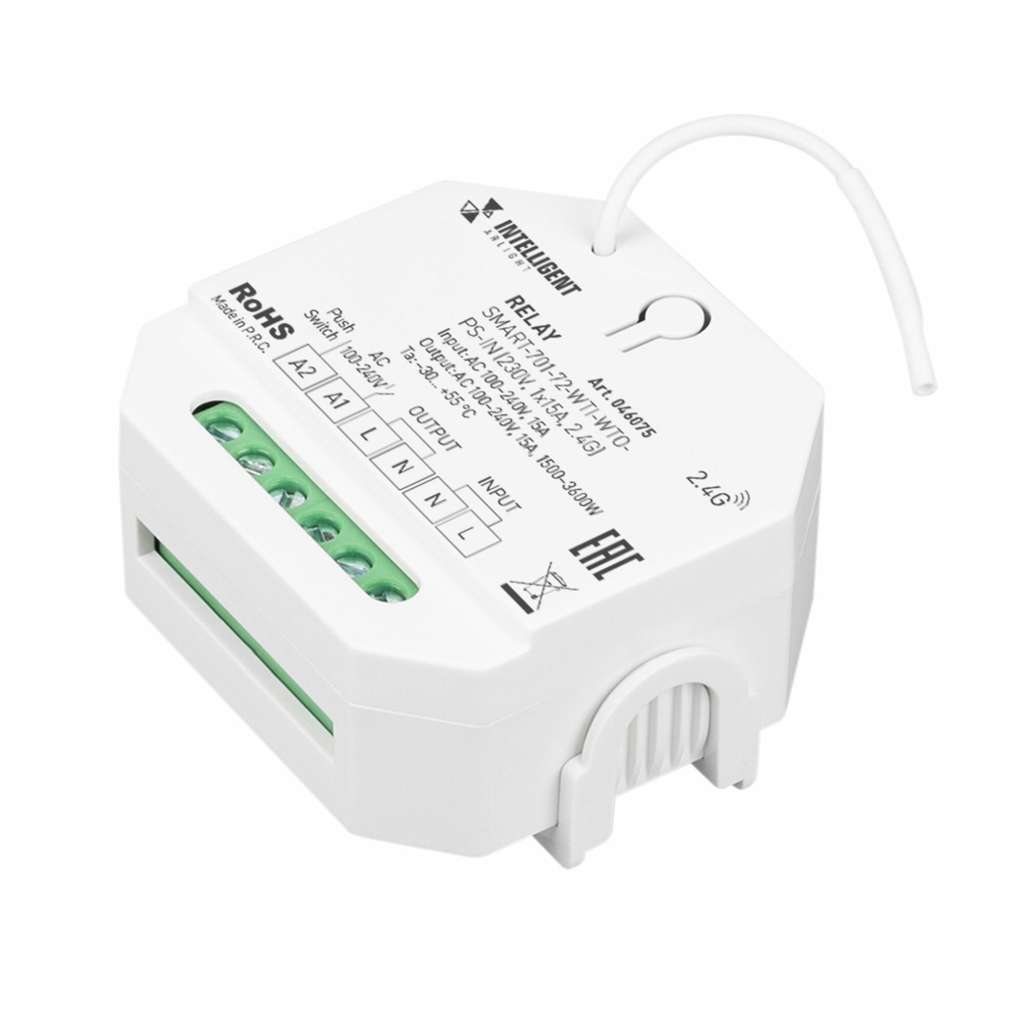 Релейный модуль SMART-701-72-WTI-WTO-PS-IN (230V, 1x15A, 2.4G)