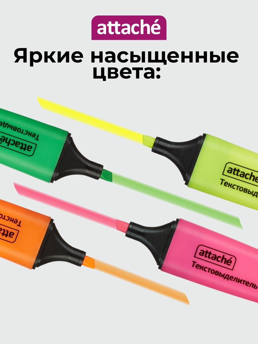 Текстовыделители Attache, яркие цвета, цвета, линия 1-5 мм, набор 4 шт — фото 1