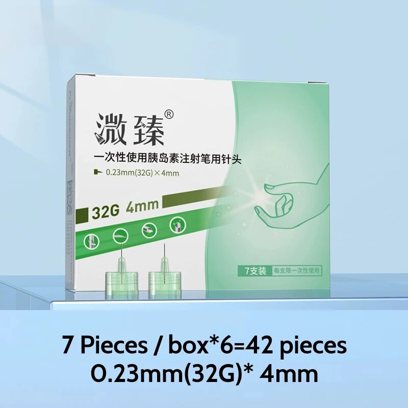 Универсальные иглы для инсулиновых ручек NovoPen HumaPen 42 шт, 42pcs 32G 4mm фото
