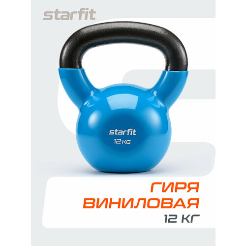 Гиря цельнолитая Starfit DB-401 12 кг