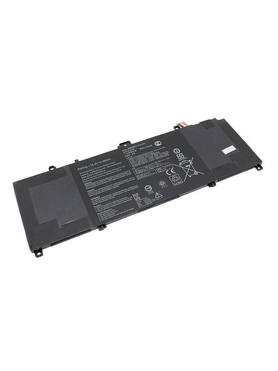Акб для Asus ExpertBook B9450 (C41N1903) 15.4V 4335mAh