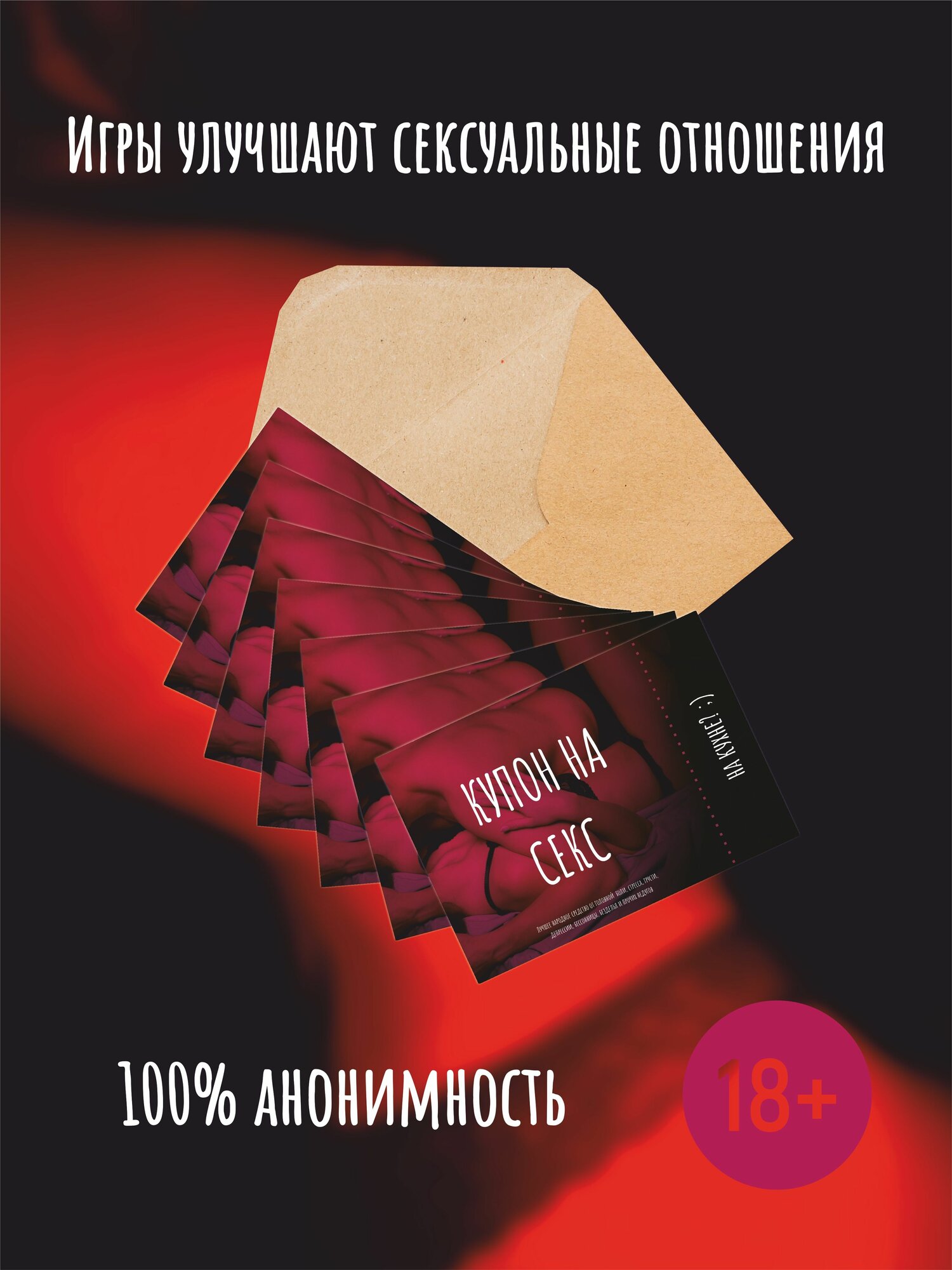 Света Букинаның секс видеолары желіде