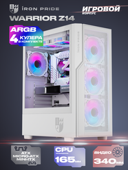 Корпус Warrior Z14 + 4 ARGB вентилятора + закаленное стекло, ATX, Micro-ATX, Mini-ITX