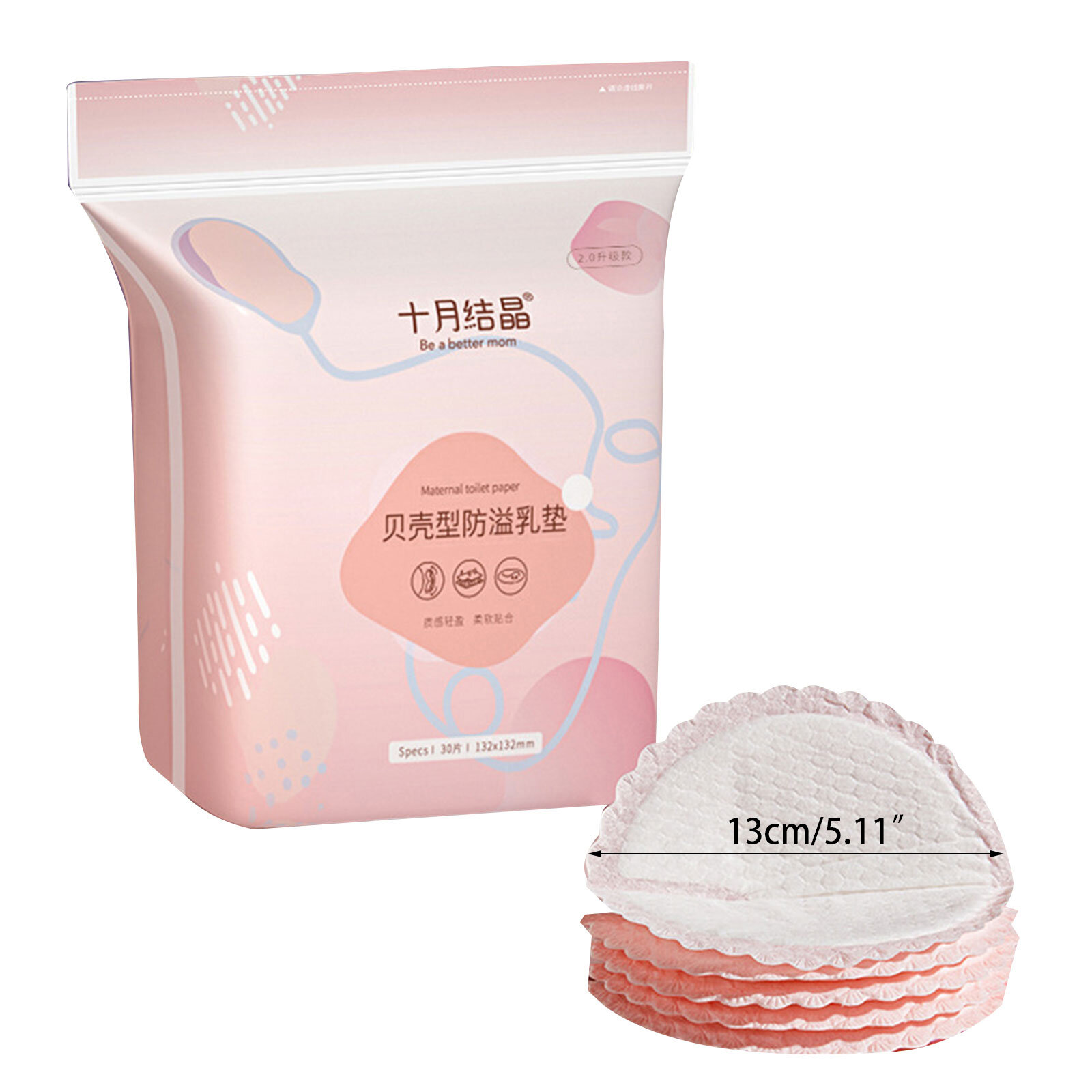 Прокладки Для Грудного Вскармливания 30Pcs Disposable Nursing Pads for Breastfeeding Soft Breastfeeding Milk Pads