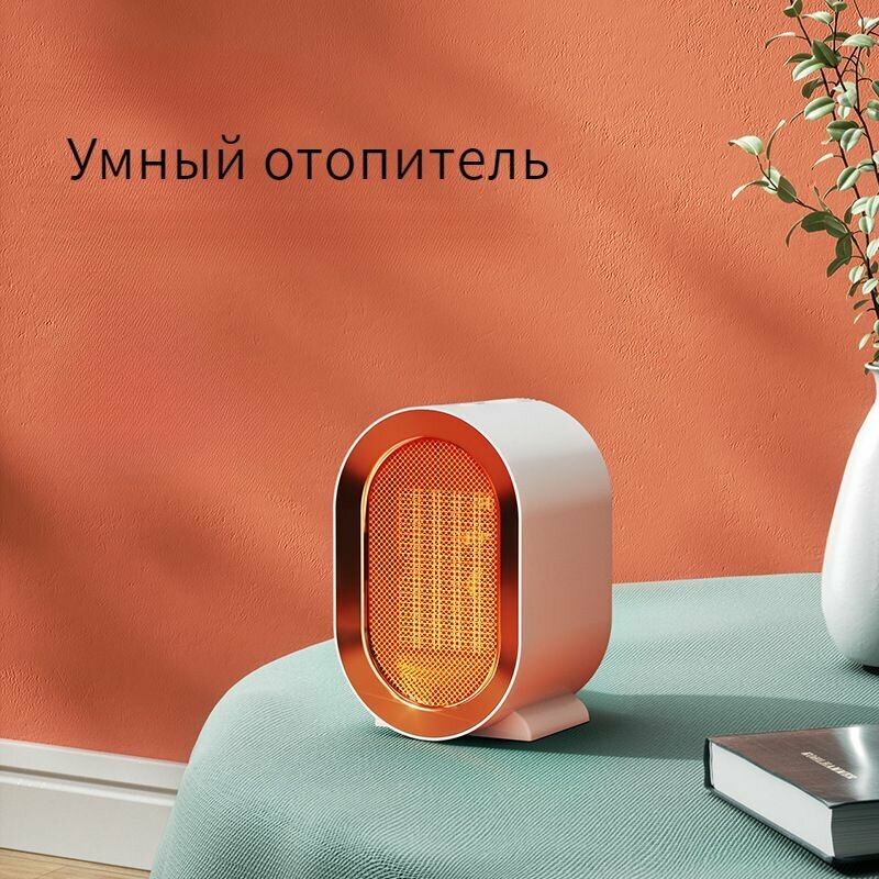 Картинки Высокая мощность PTC домашней разведки Электрический нагреватель