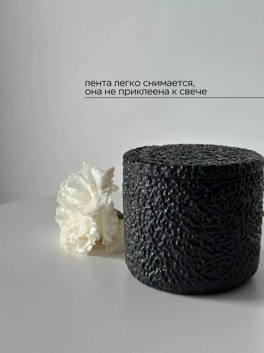 Свеча ароматическая в гипсес деревянным фитилем, Black mignonette — фото 1