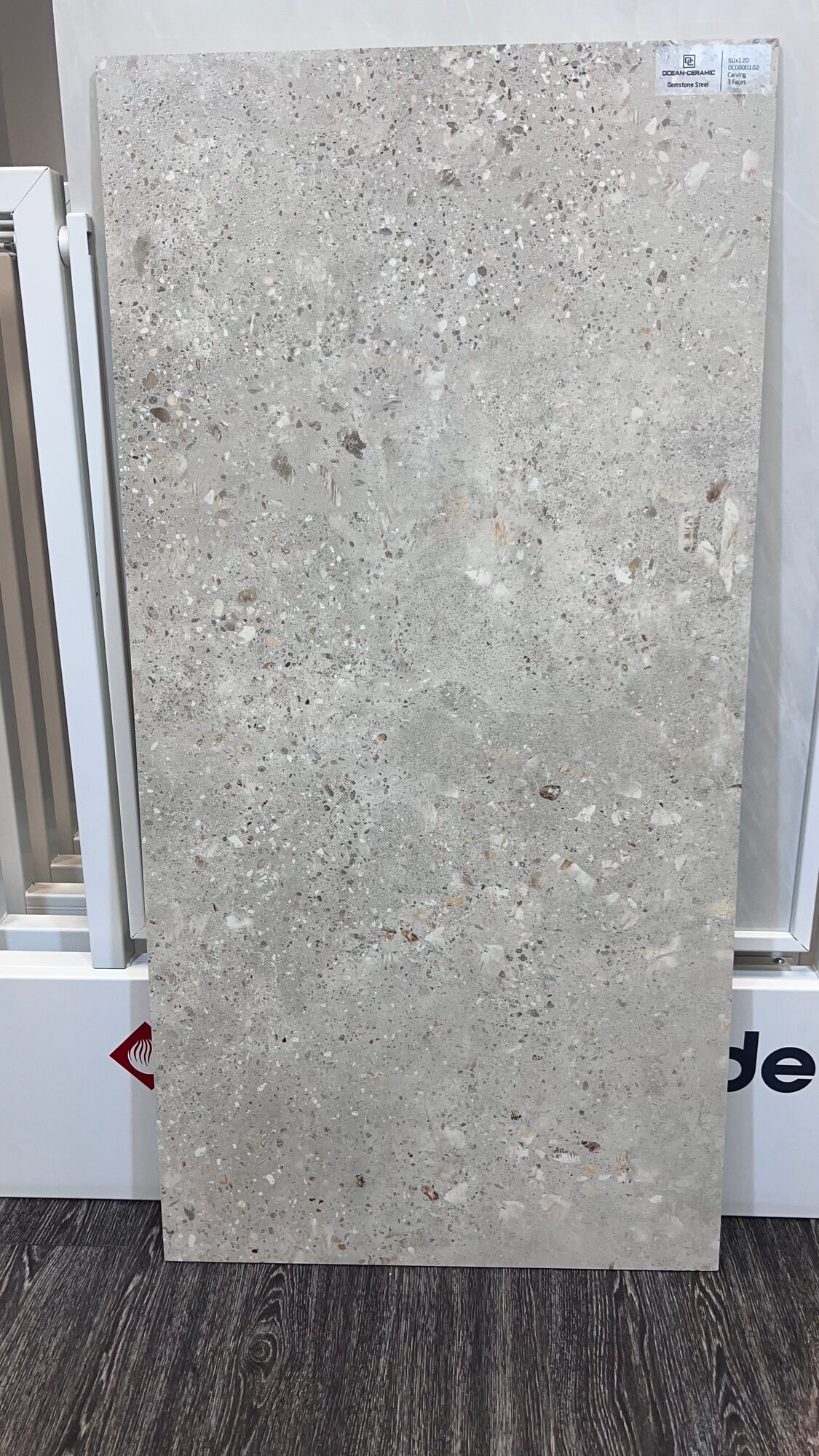 Керамогранит Ocean Ceramic Gemstone Steel бежевый карвинг 60x120x9см (цена за 1 плит. 0.72м2)