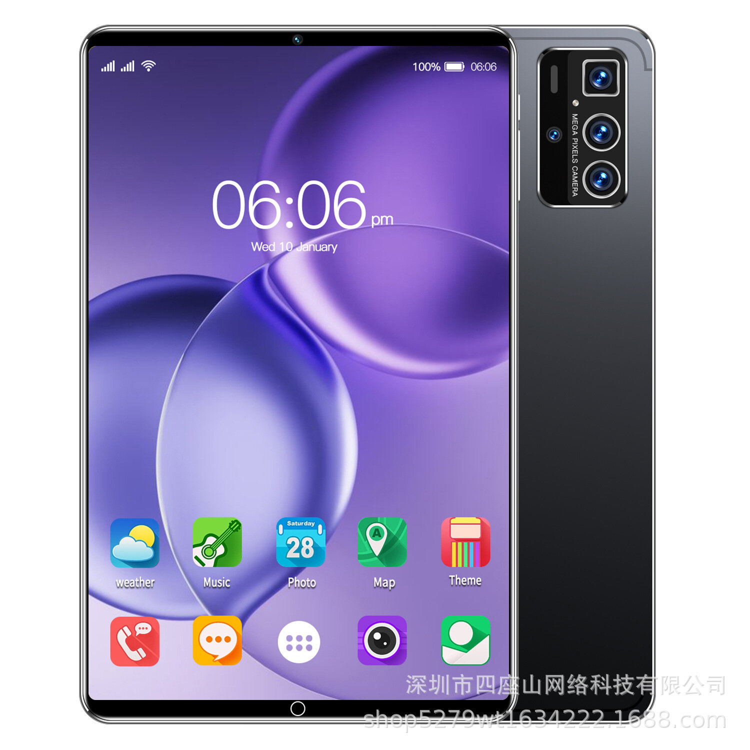 Планшет Pro14, 10.1", 5G — фото 1