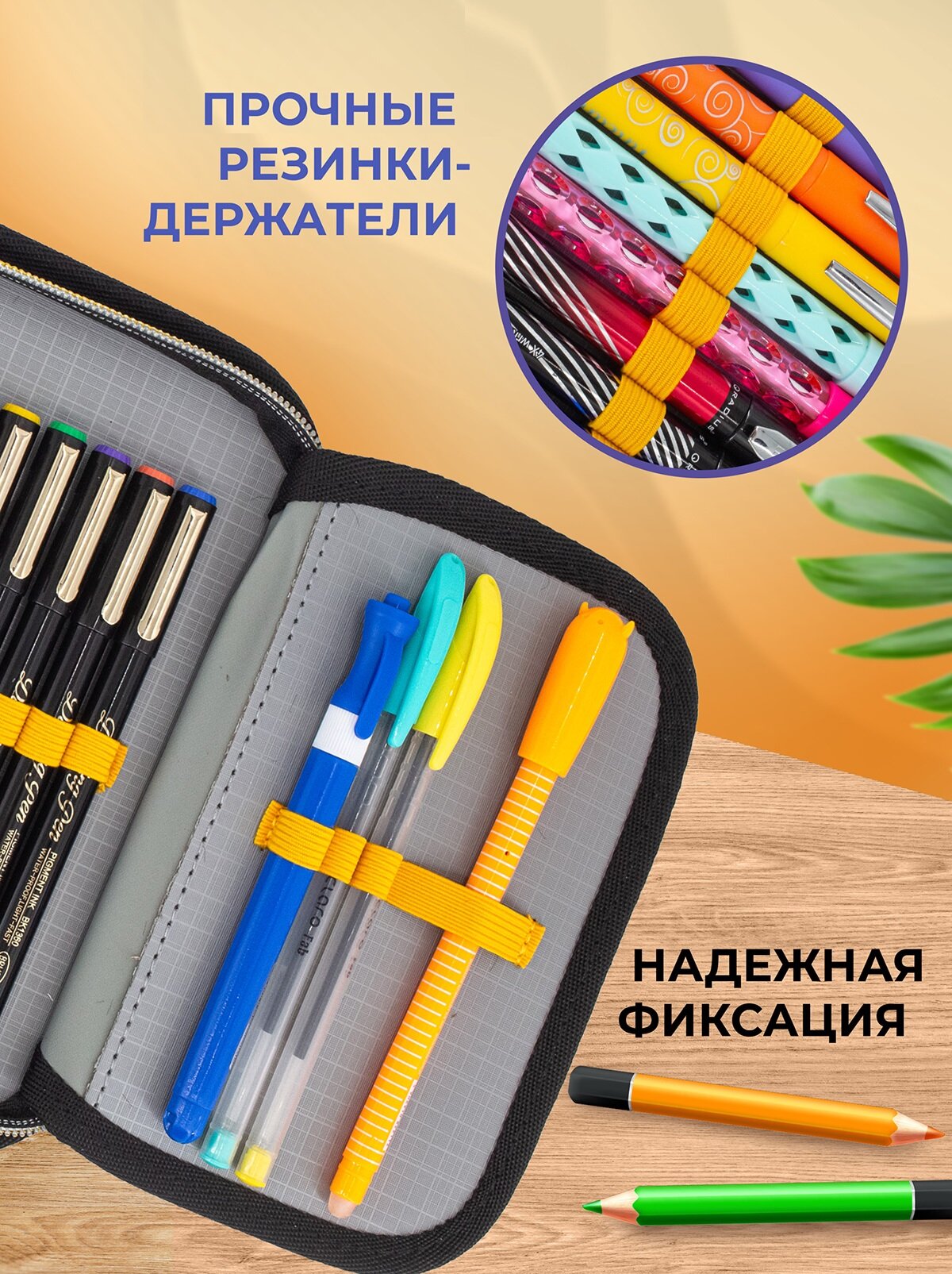 Пенал школьника для девочки "Котик", ПандаРог, жесткий, без наполнения, на молнии — фото 1