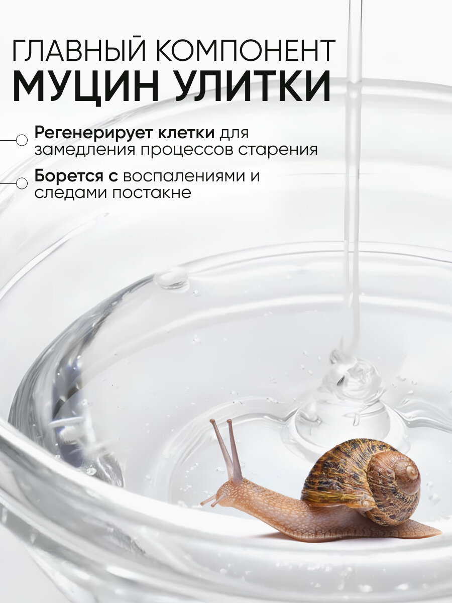 Картинки Подарочный набор LIMONI для ухода за лицом: крем для лица 50 мл + маска ночная 50 мл + крем для век 25 мл