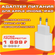 Оригинальный адаптер питания Apple Power Adapter USB-C 20W MUVV3Z...