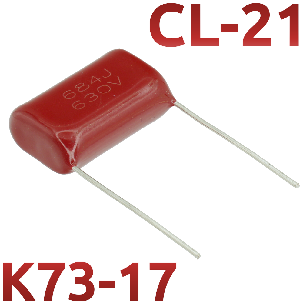 0,68мкФ 630В CL21 / К73-17 Конденсатор пленочный (1шт)